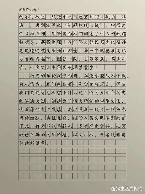 民族文化传承，如何守护与创新并行？-图1