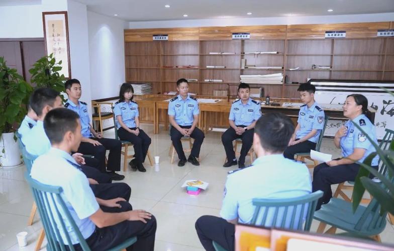 警察心理辅导-图1