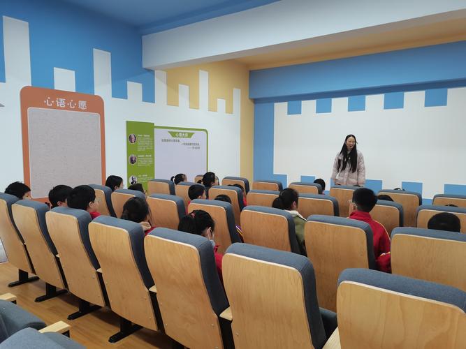 团体辅导图片-图2