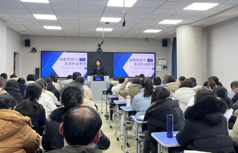 淄博英语辅导-图1 淄博英语辅导-图1