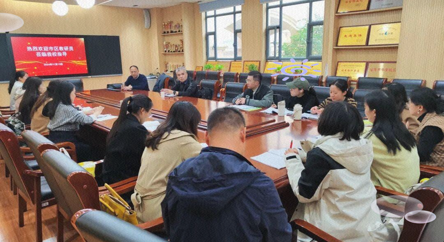 淄博英语辅导-图2 淄博英语辅导-图2