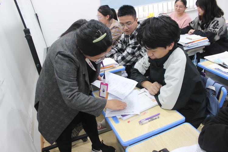 辅导机构拉人-图1