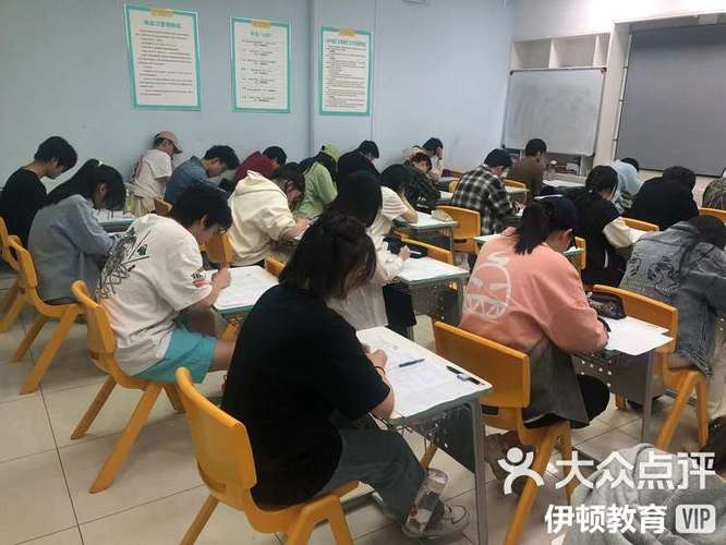 辅导机构拉人-图2