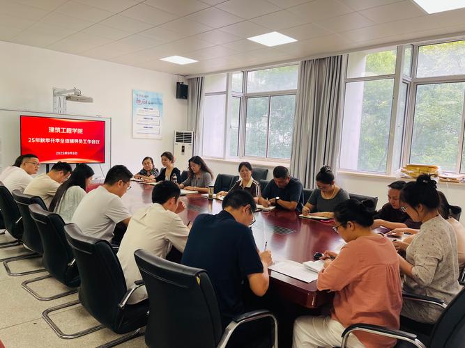 辅导员的工作重心究竟是什么?-图1 辅导员的工作重心究竟是什么?-图1