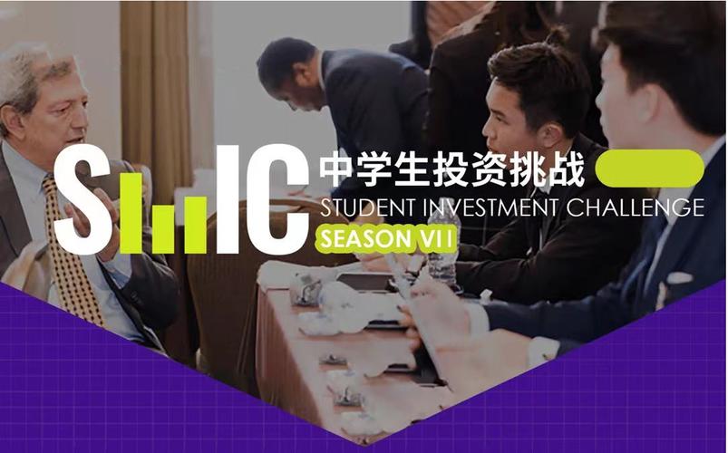 竞赛辅导机构-图3 竞赛辅导机构-图3