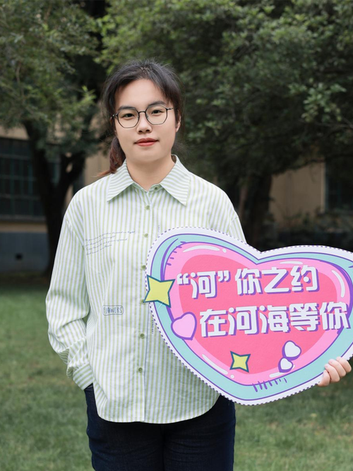 河海大学辅导员工作职责是什么?-图2 河海大学辅导员工作职责是什么?-图2