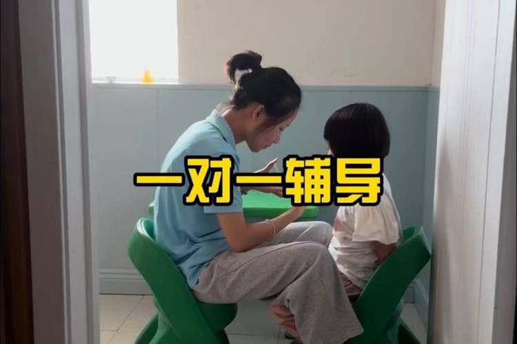 一年级学前辅导,孩子需提前学什么?-图3 一年级学前辅导,孩子需提前学什么?-图3