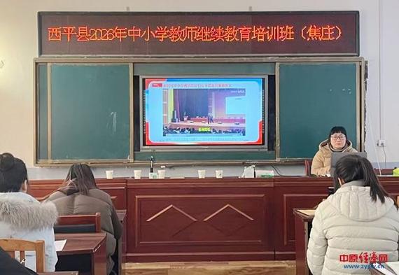 西平辅导班哪家好？孩子成绩提升快吗？-图3