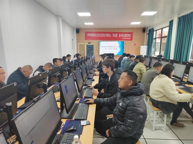 宁波成考辅导怎么选?-图3 宁波成考辅导怎么选?-图3