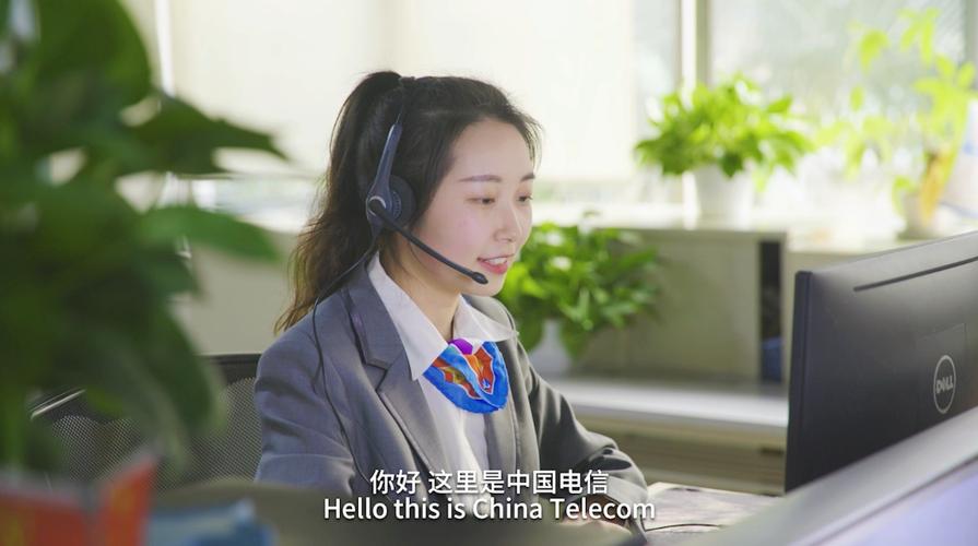 电信辅导员-图2 电信辅导员-图2