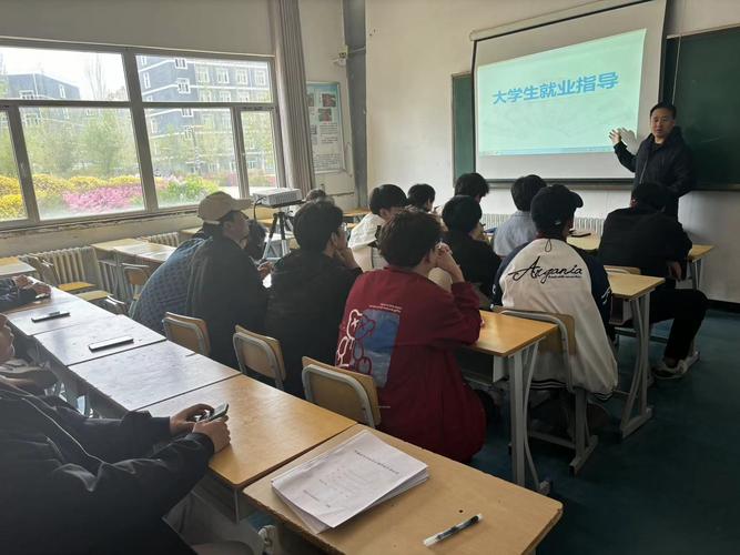 毕业生心理辅导,如何缓解焦虑压力?-图2 毕业生心理辅导,如何缓解焦虑压力?-图2