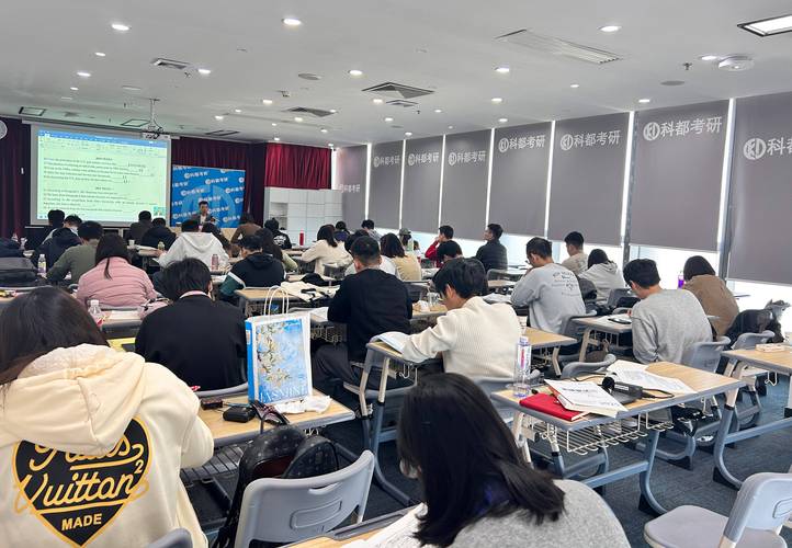 合肥MBA考试辅导该怎么选？-图2