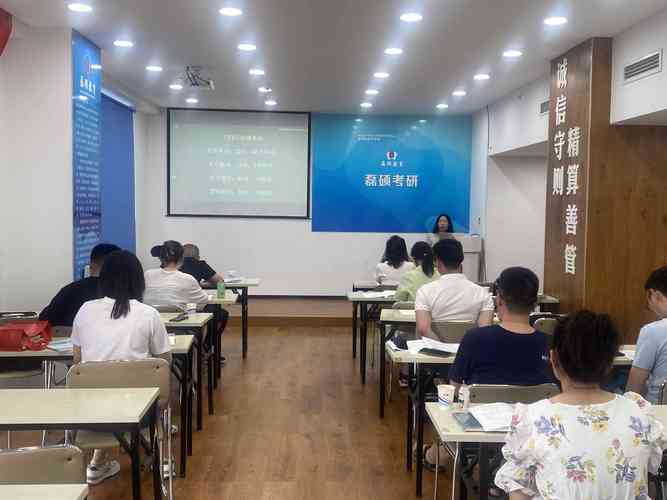 合肥MBA考试辅导该怎么选？-图1