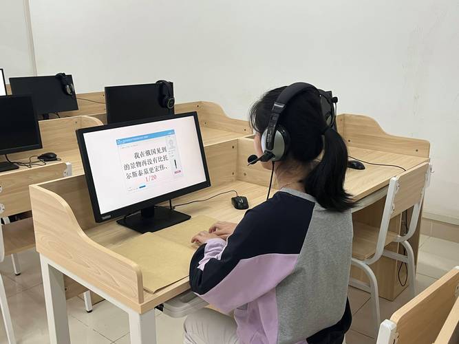 普通话专业辅导，如何快速提升？-图1