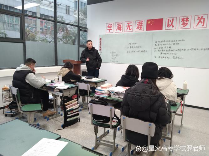 问鼎高考辅导学校效果如何?-图2 问鼎高考辅导学校效果如何?-图2