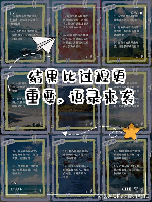 过程真比结果更重要吗？-图2