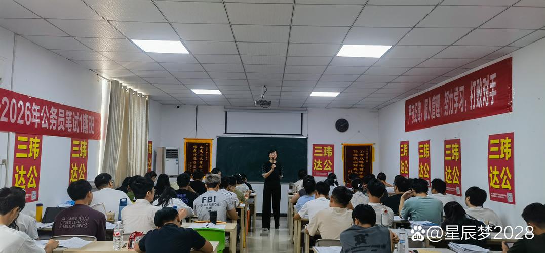 南昌课外辅导哪家好？-图2