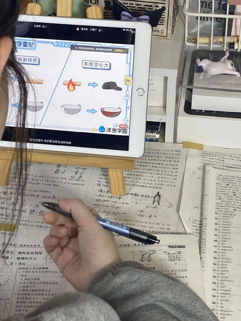 辅导背书,如何让孩子记得牢又不抵触?-图3 辅导背书,如何让孩子记得牢又不抵触?-图3