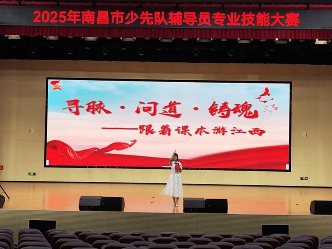 2025辅导员技能大赛如何提升育人能力？-图3