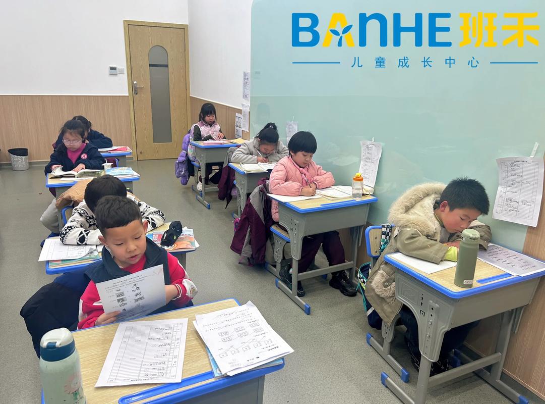 作业辅导班前景如何?市场还有空间吗?-图1 作业辅导班前景如何?市场还有空间吗?-图1