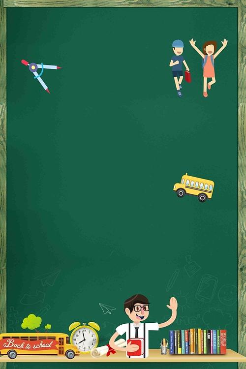 作业辅导班前景如何?市场还有空间吗?-图2 作业辅导班前景如何?市场还有空间吗?-图2