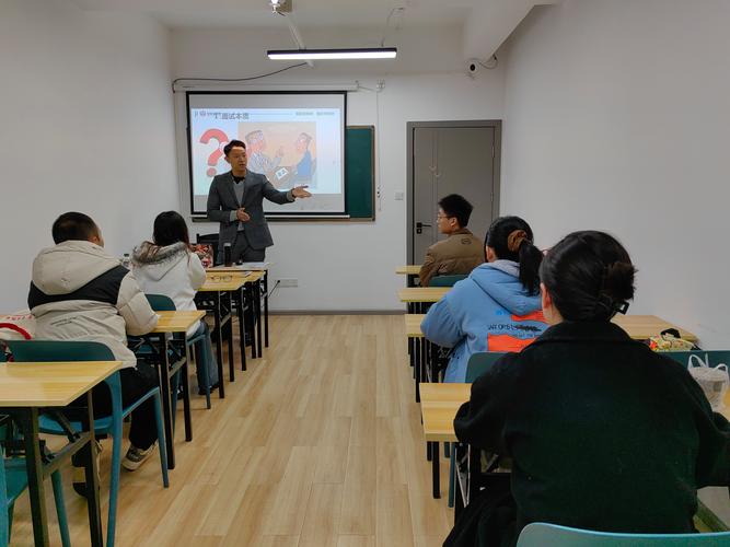 辅导员面试究竟考什么？-图3