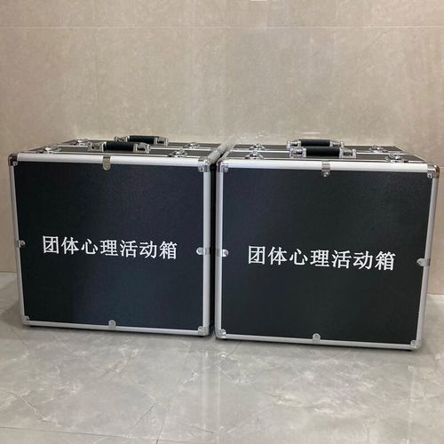 团体心理辅导箱，如何有效助力团体成长？-图3