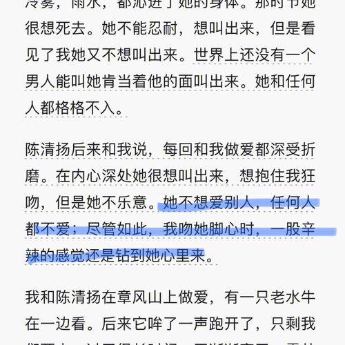 王小波议论文的独特价值在何处？-图3