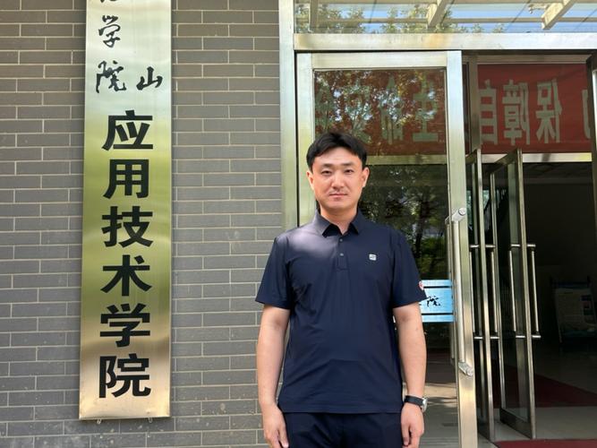 鞍山师范辅导员-图3 鞍山师范辅导员-图3