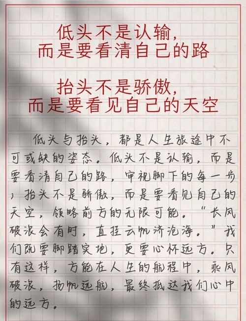 低头族，是便利之殇还是人性之困？-图2