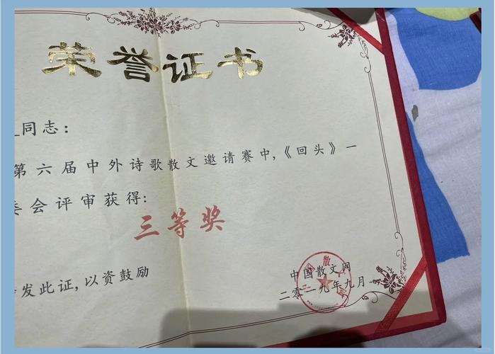 宁波作文辅导-图2 宁波作文辅导-图2