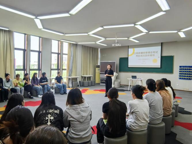 辅导群怎么高效提升孩子成绩？-图2