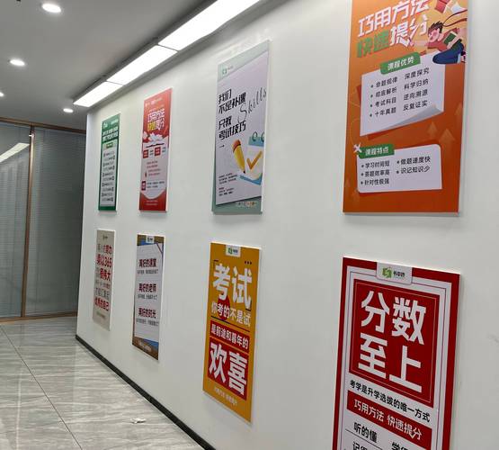 辅导员十必谈,具体要谈哪些内容?-图3 辅导员十必谈,具体要谈哪些内容?-图3