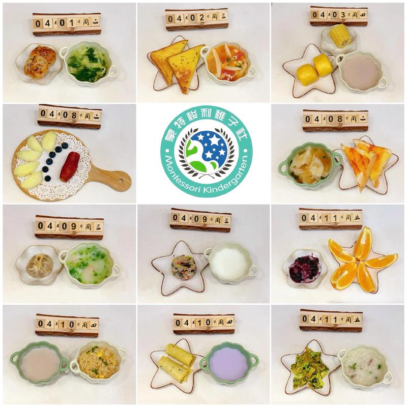 辅导班食谱怎么搭配才营养？-图1