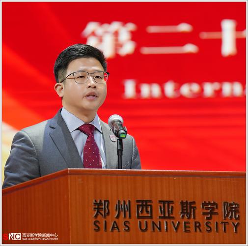 西亚斯辅导员的工作职责是什么?-图3 西亚斯辅导员的工作职责是什么?-图3