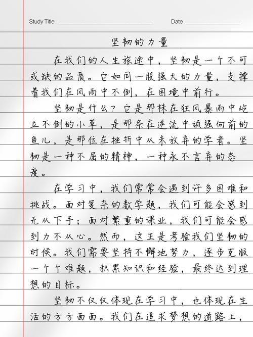 语言的力量究竟有多大？-图3