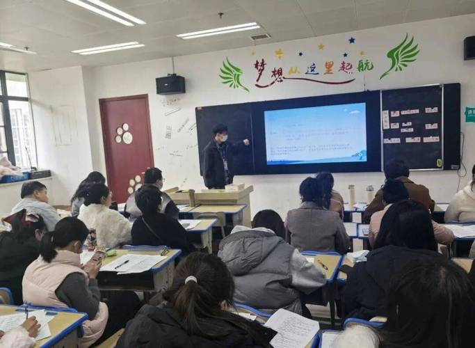 前行20课辅导，如何高效提升学习效果？-图3