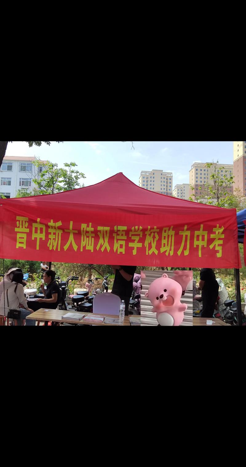 榆次中考辅导怎么选?效果好不好?-图3 榆次中考辅导怎么选?效果好不好?-图3