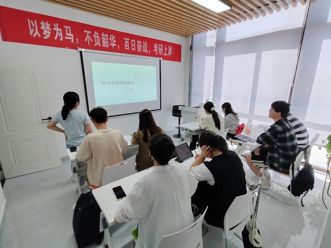 考研辅导哪家强？考研帮辅导怎么样？-图1