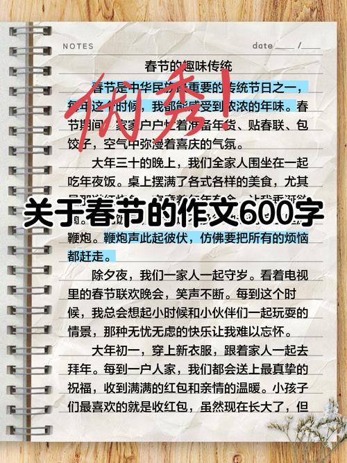 春节放鞭炮,该禁还是该放?-图1 春节放鞭炮,该禁还是该放?-图1