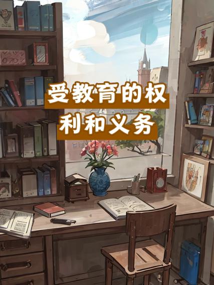 辅导员权力边界究竟在何处?-图2 辅导员权力边界究竟在何处?-图2