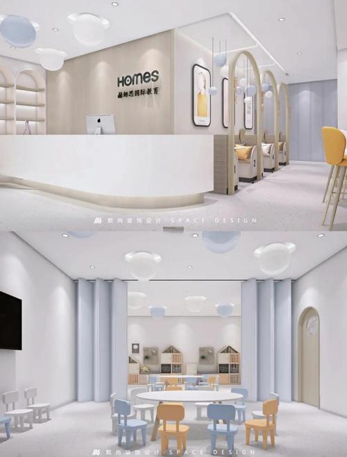 辅导少儿英语机构-图2 辅导少儿英语机构-图2