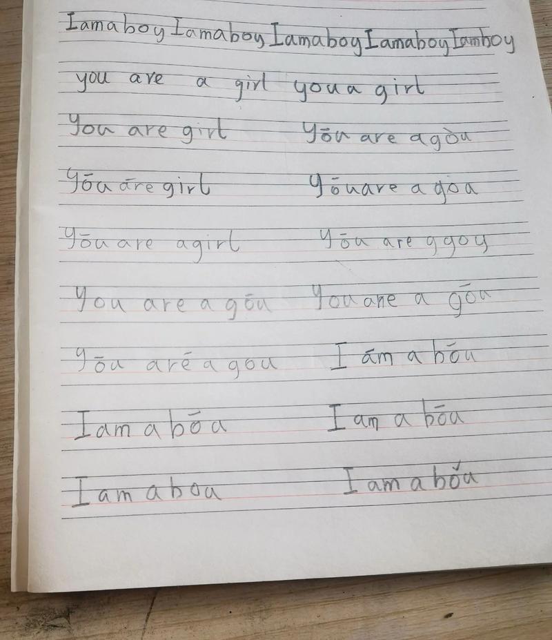 辅导作业英文,家长该从何入手?-图2 辅导作业英文,家长该从何入手?-图2