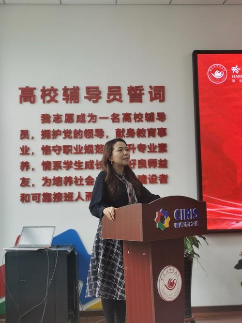 巢湖学院辅导员工资多少?待遇如何?-图2 巢湖学院辅导员工资多少?待遇如何?-图2