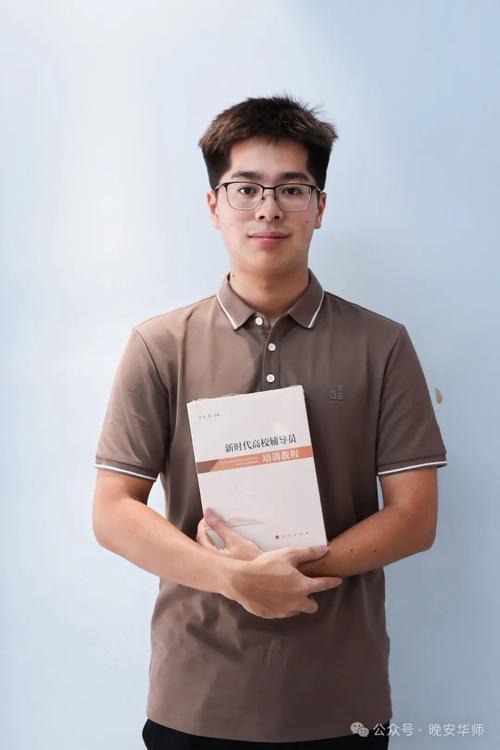 辅导员研究如何有效开展？-图2