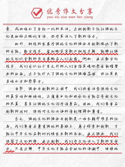 文化缺失之痛，谁之过？如何补？-图3