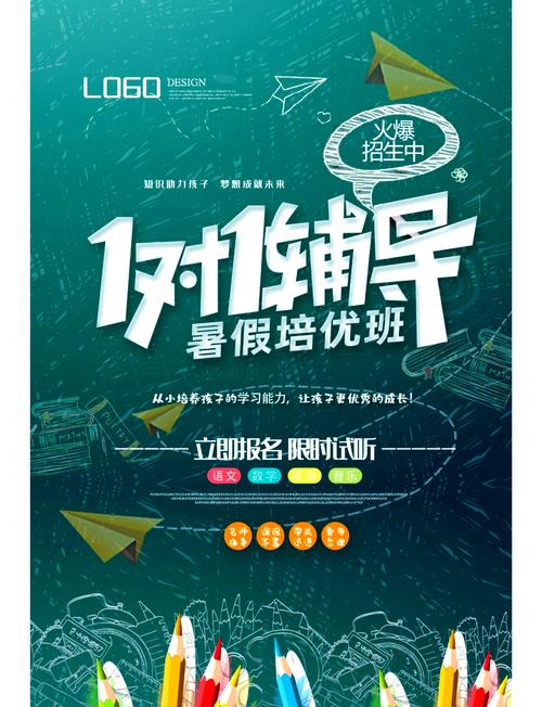 一对一辅导如何实现真正的个性化教育?-图1 一对一辅导如何实现真正的个性化教育?-图1