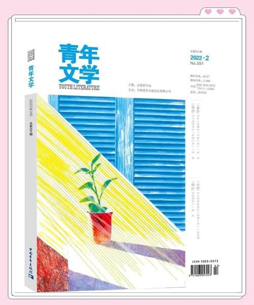 征文辅导专刊，如何高效提升征文水平？-图2