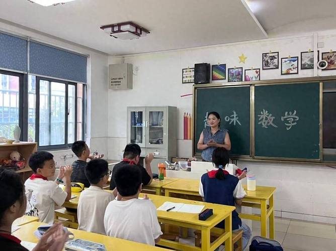 合肥数学辅导班哪家好？-图1