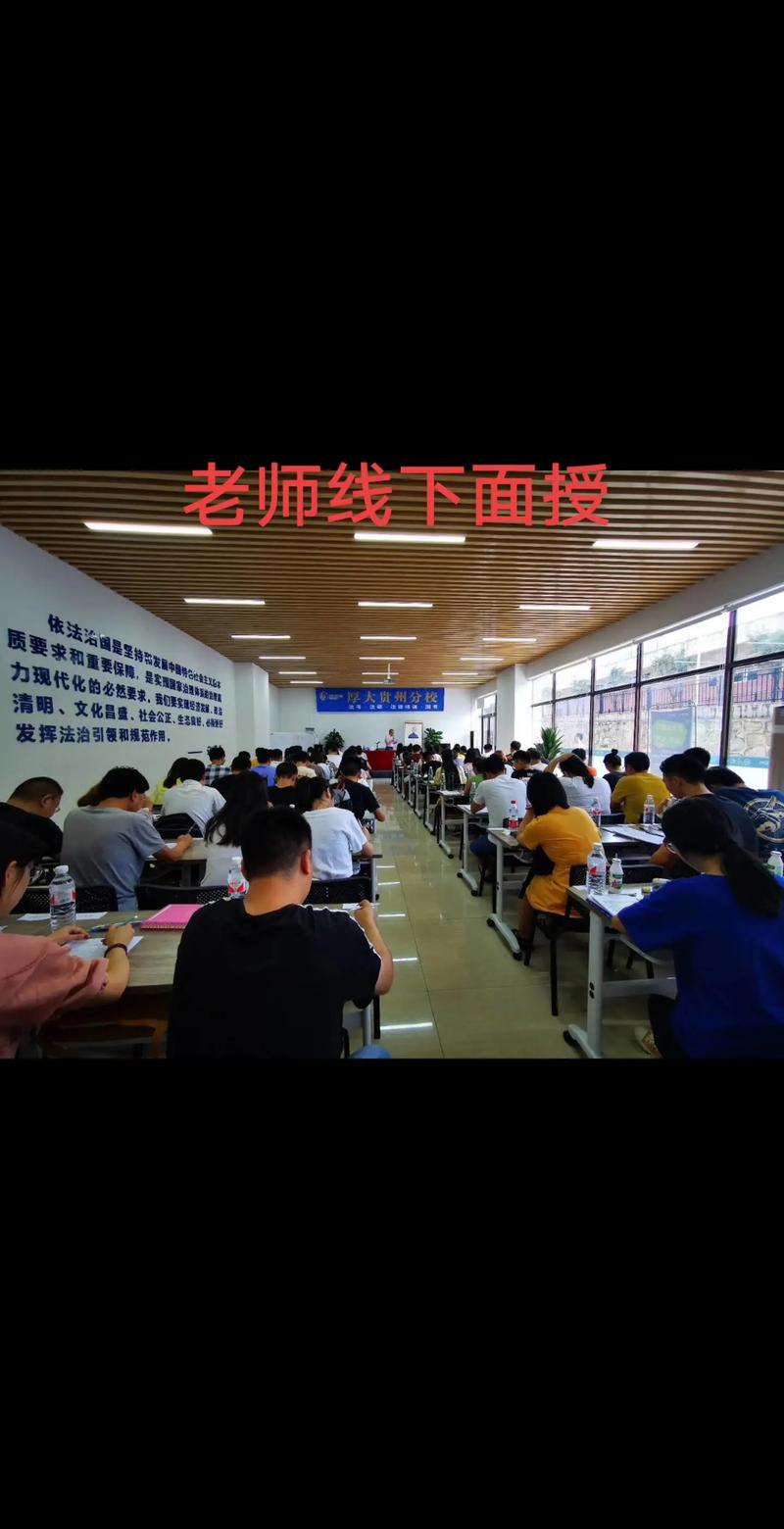 深国交考试辅导怎么选？-图3